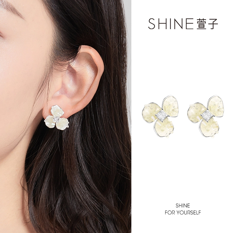 SHINE S925