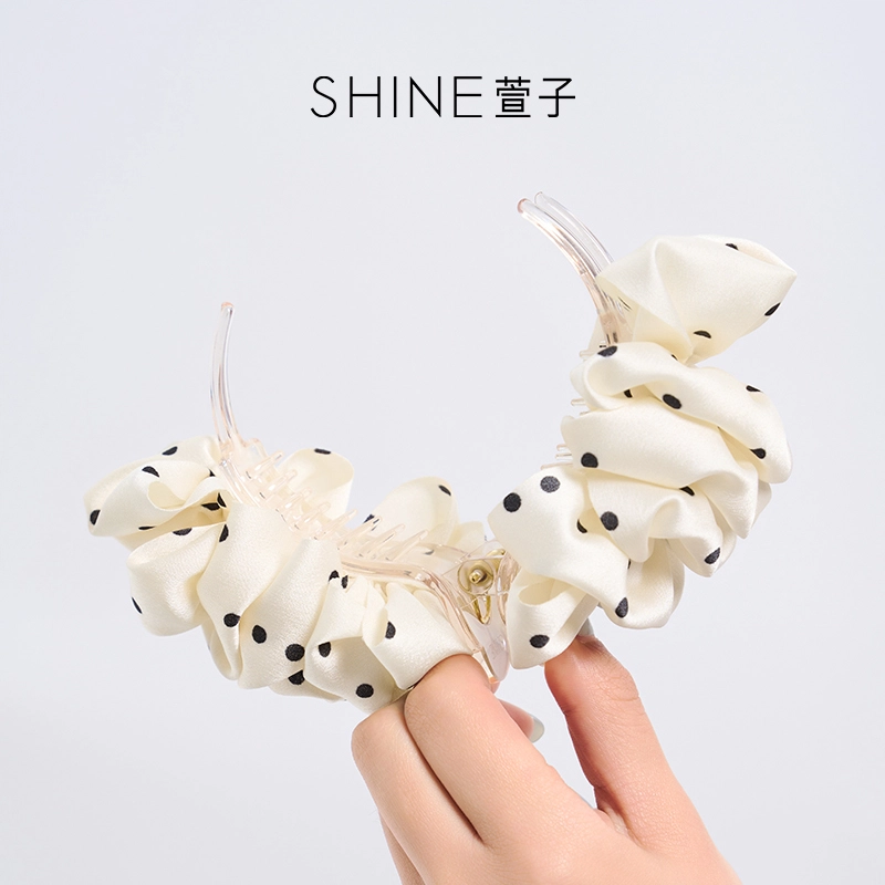 SHINE