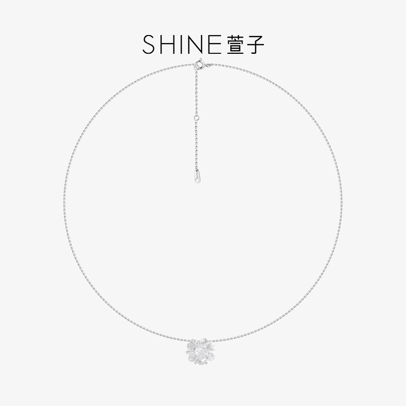 SHINE ins S925