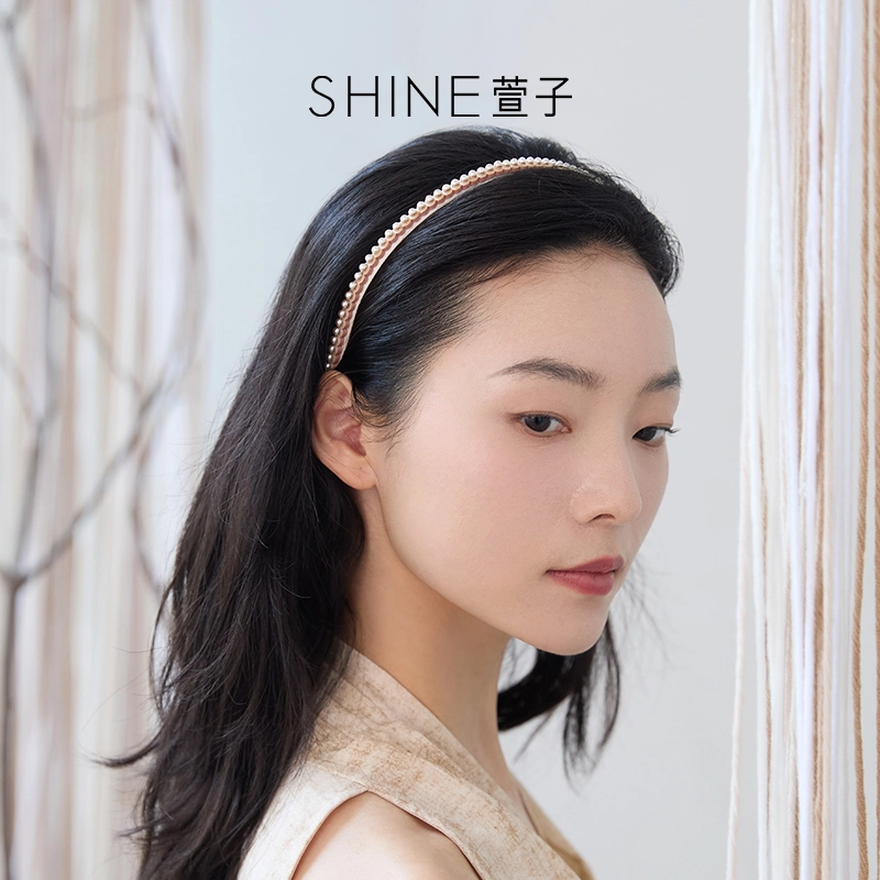 SHINE