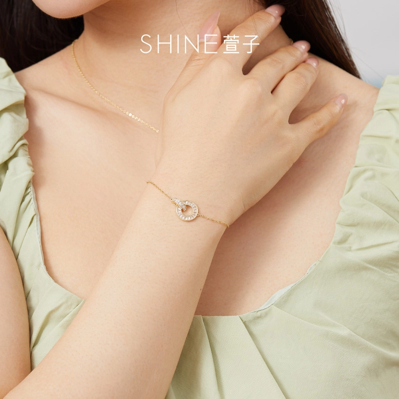 SHINE