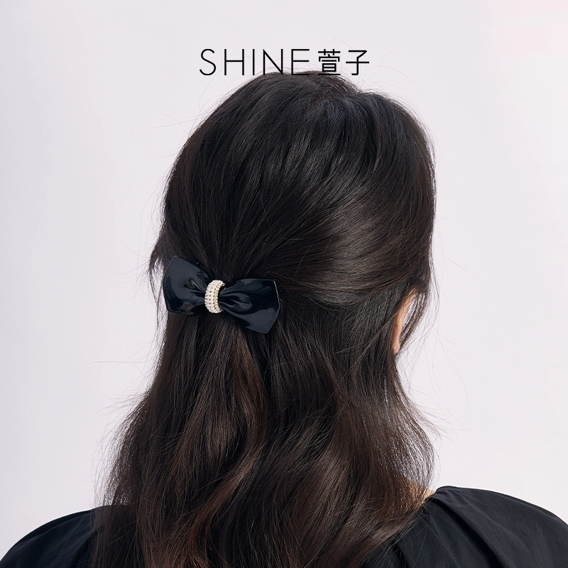 SHINE