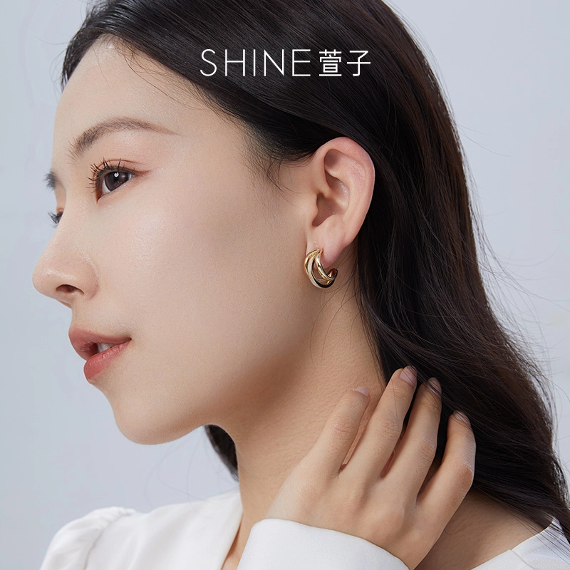 SHINE S925