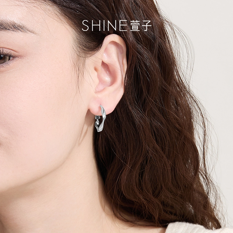 SHINE ins S925
