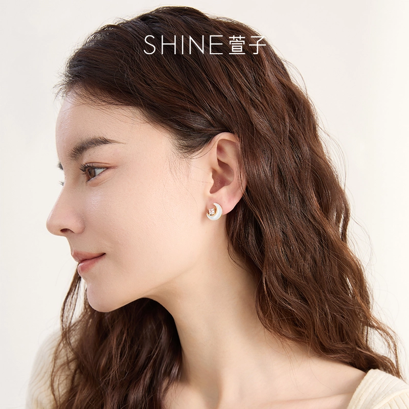 SHINE 925
