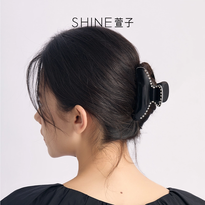SHINE