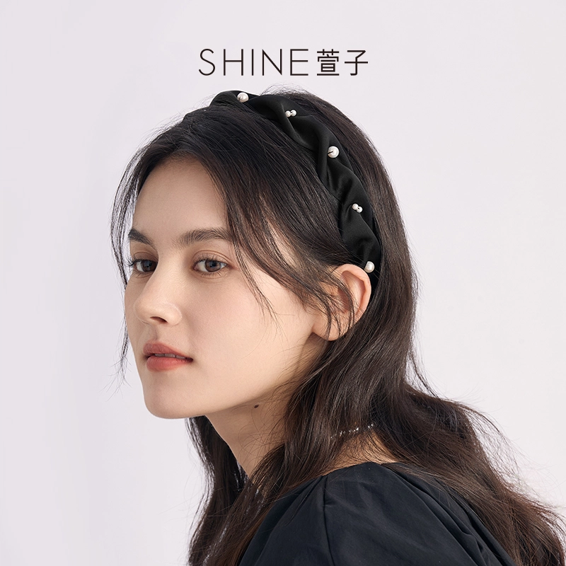 SHINE