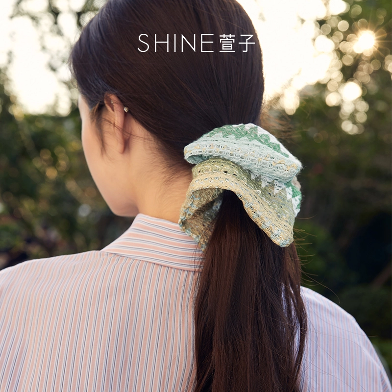 SHINE