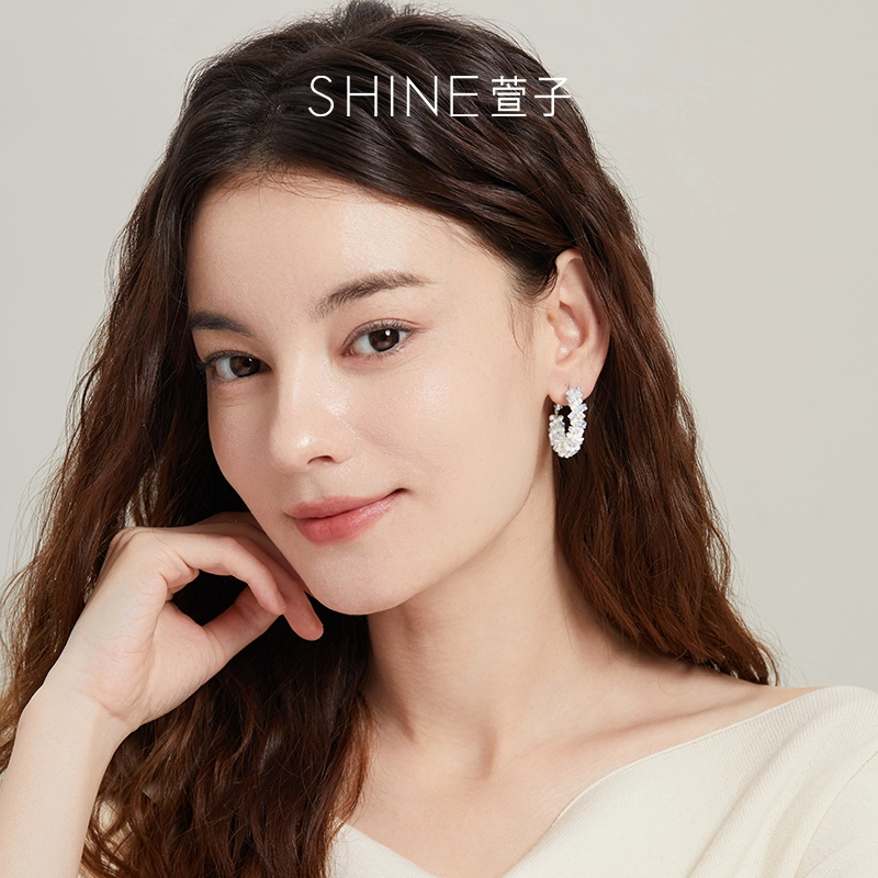 SHINE C 925