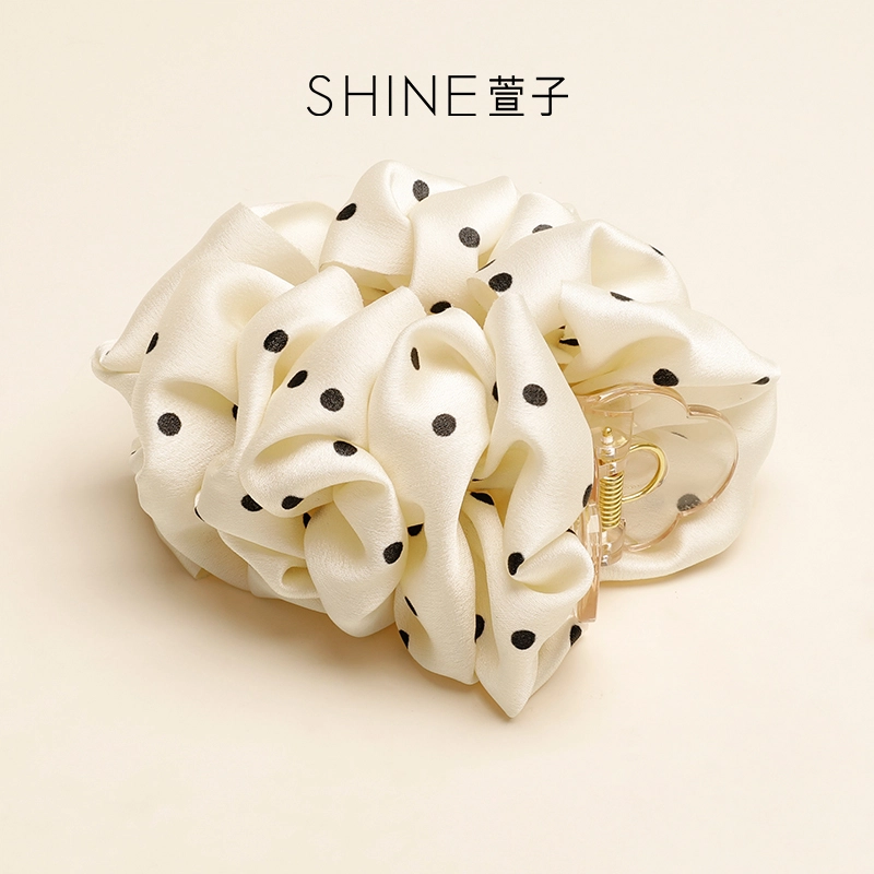 SHINE