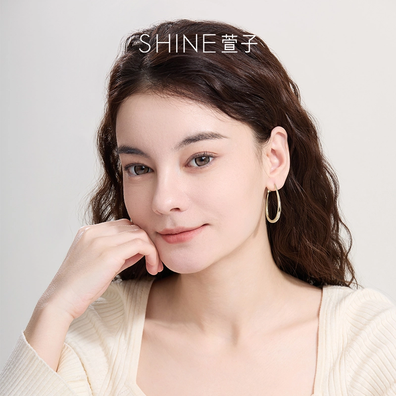 SHINE 925