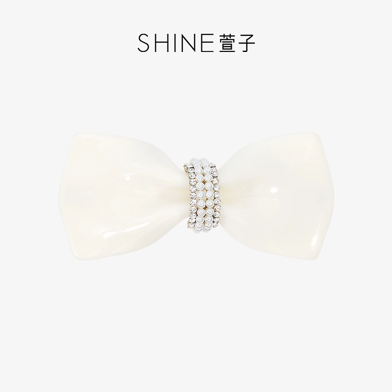 SHINE