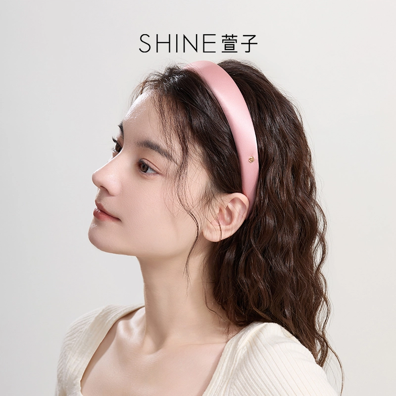 SHINE