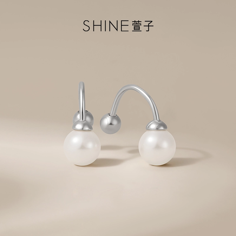 SHINE 925