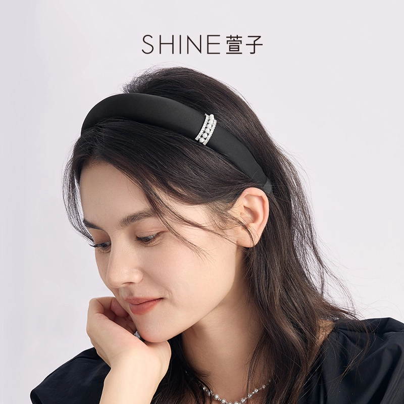 SHINE