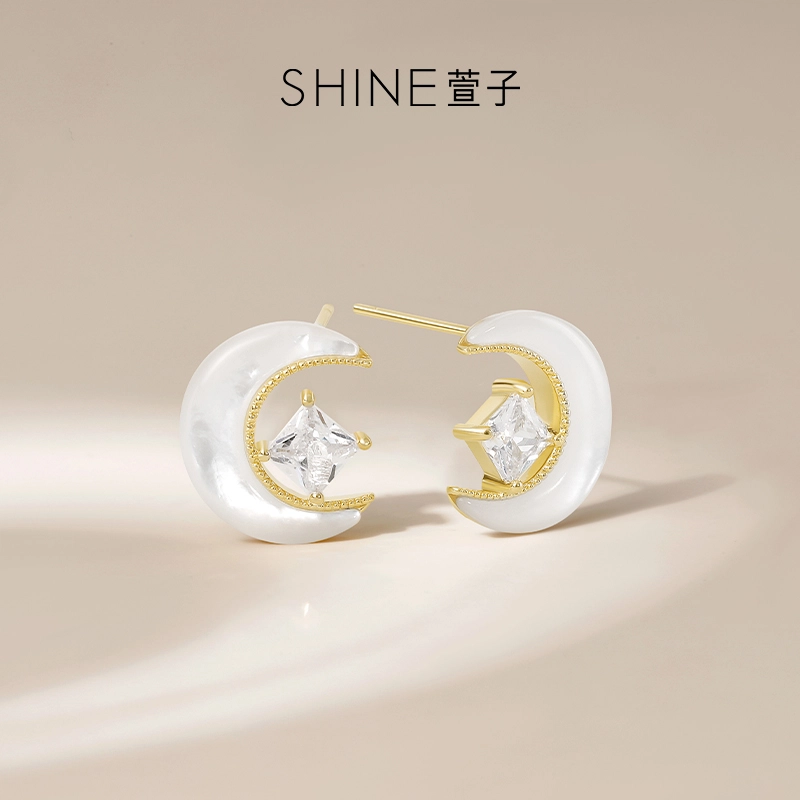 SHINE 925