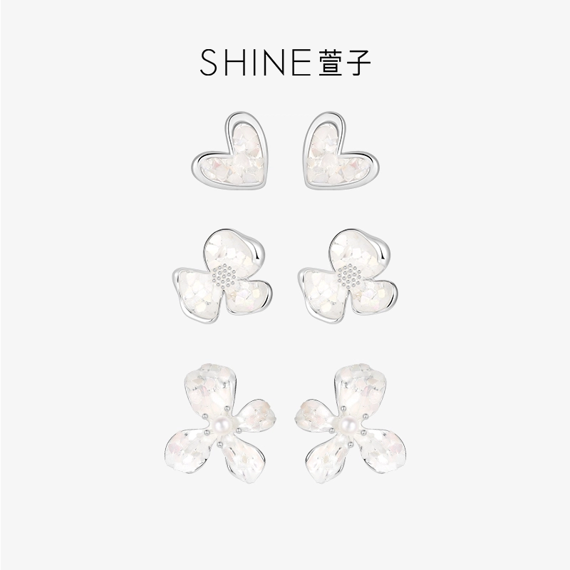 SHINE S925