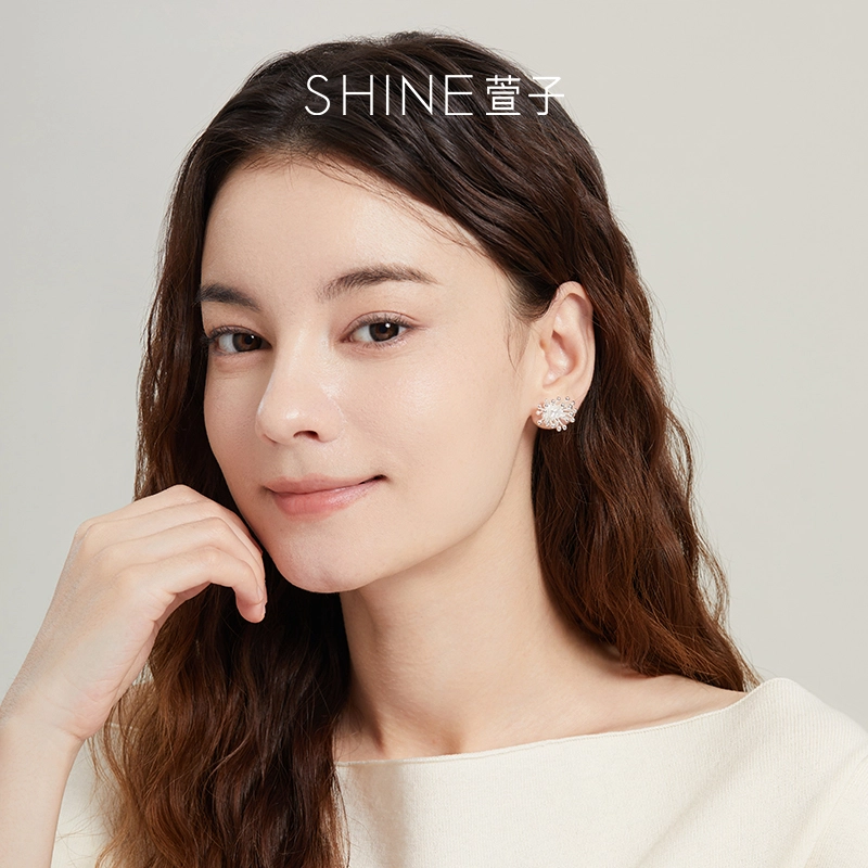 SHINE S925