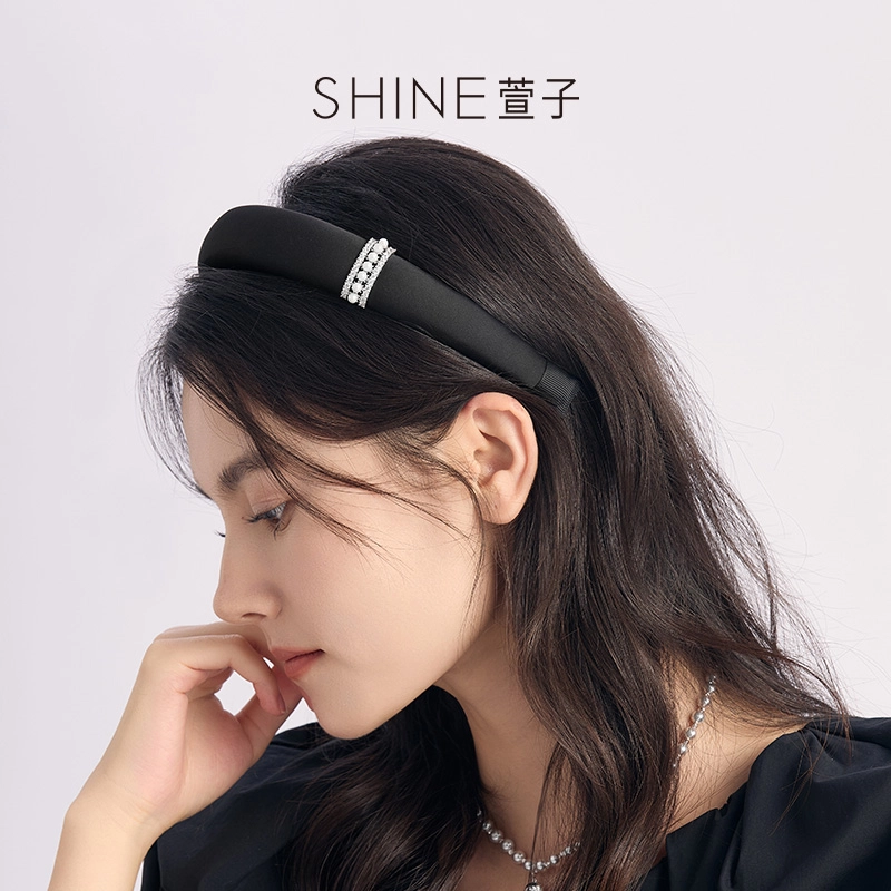 SHINE