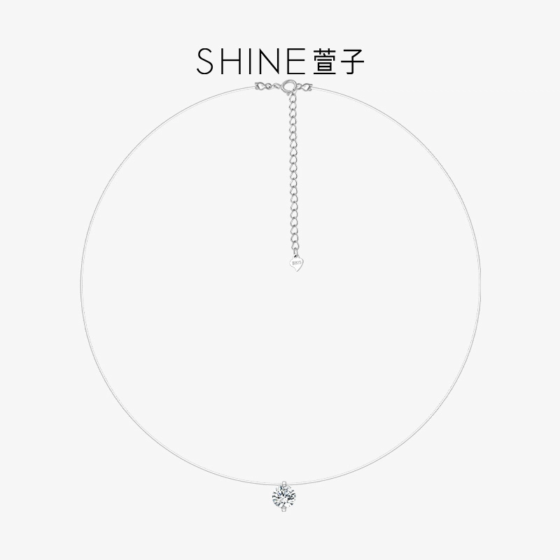 SHINE 925