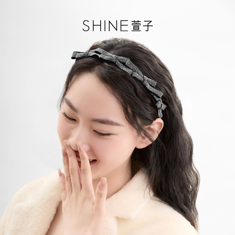 SHINE