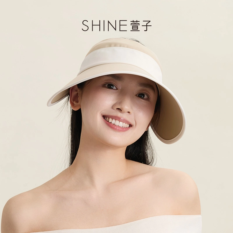 SHINE