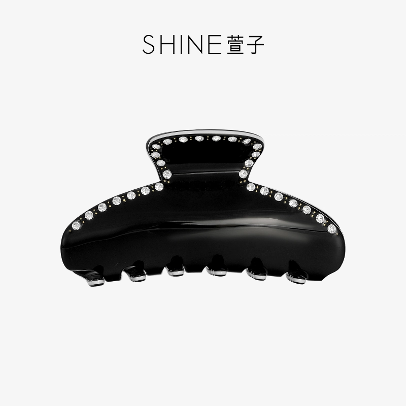 SHINE