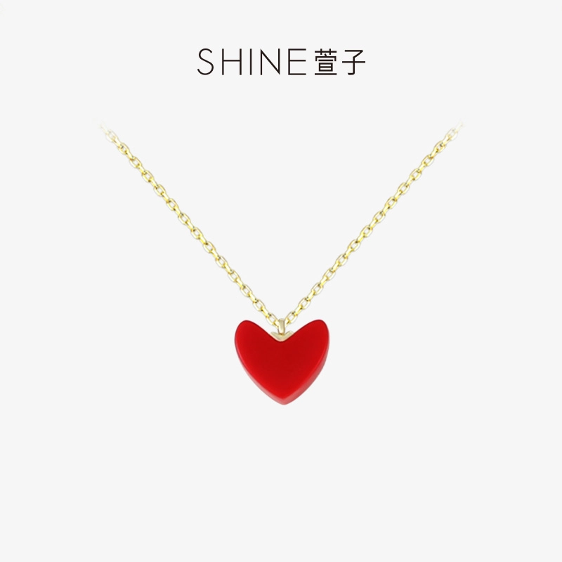 SHINE S925