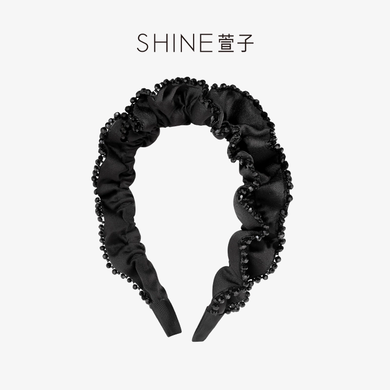 SHINE