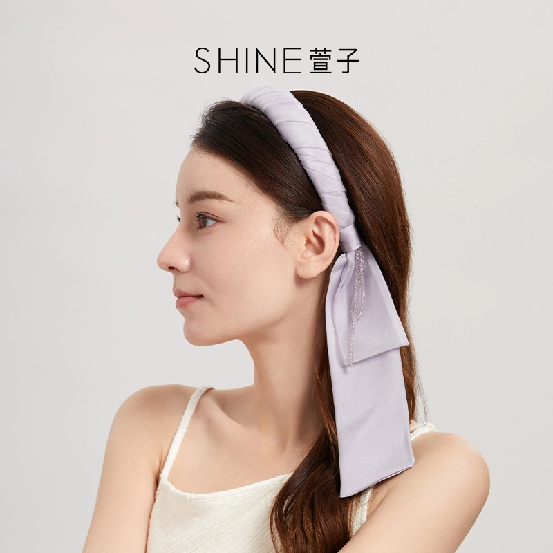 SHINE