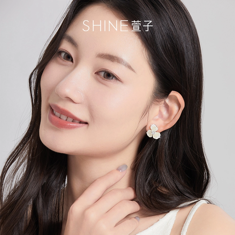 SHINE S925