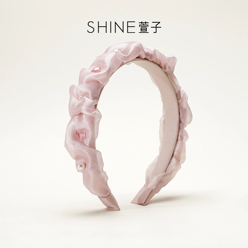 SHINE
