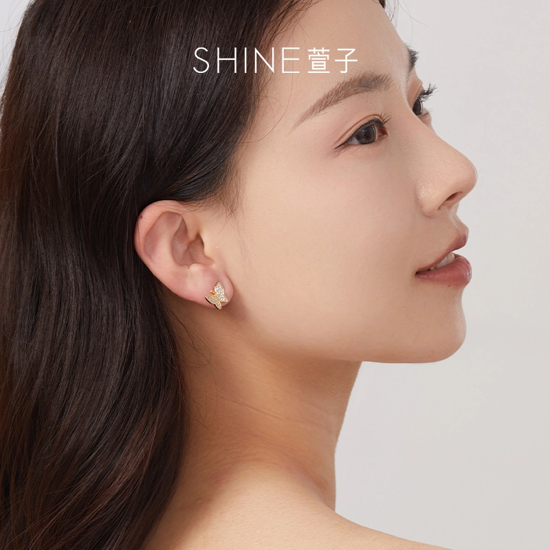 SHINE S925
