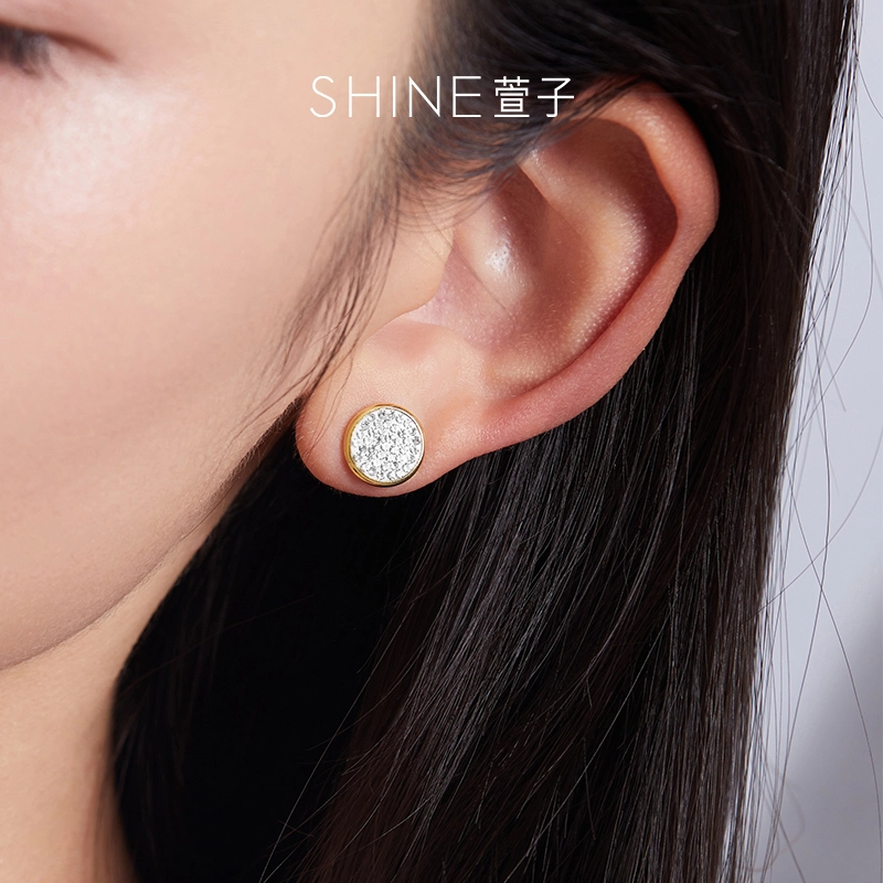SHINE 925