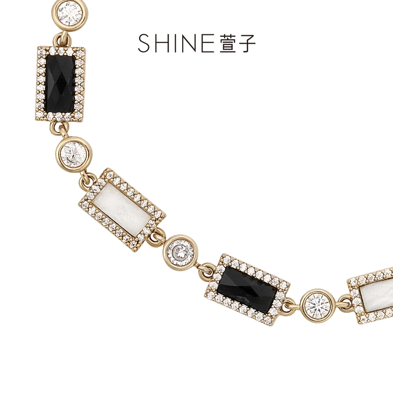 SHINE