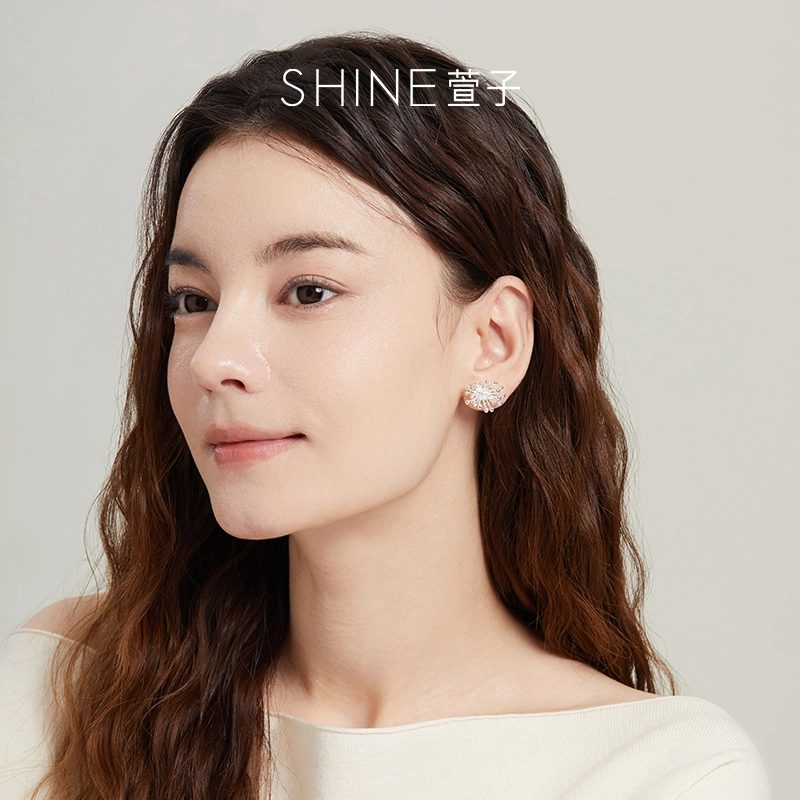 SHINE S925