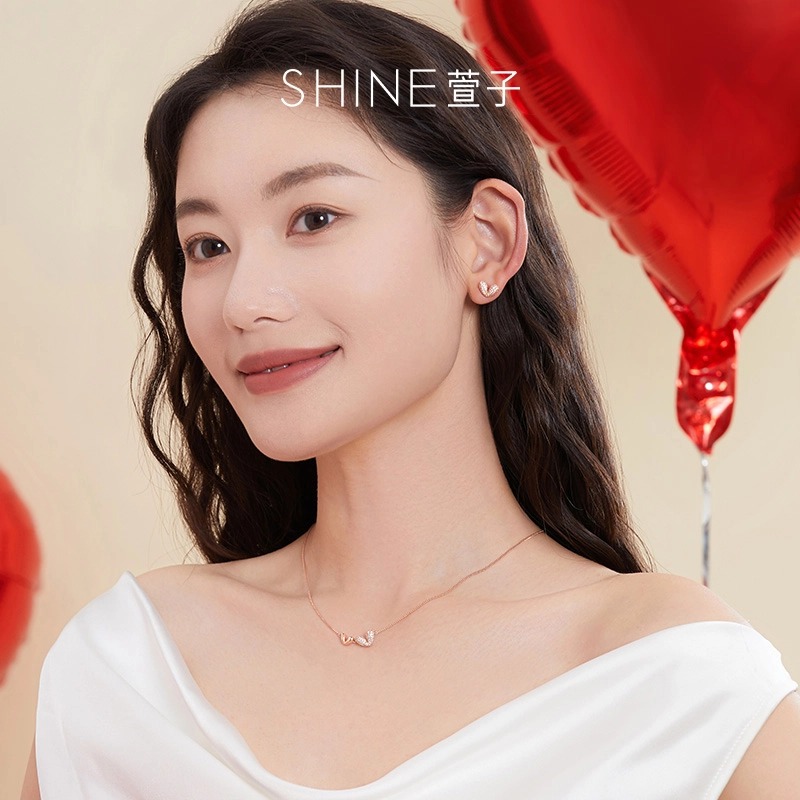 SHINE S925