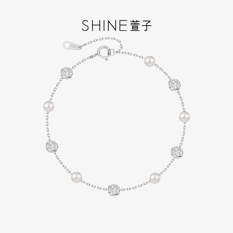 SHINE S925