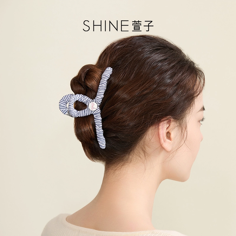 SHINE