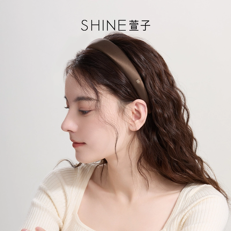 SHINE