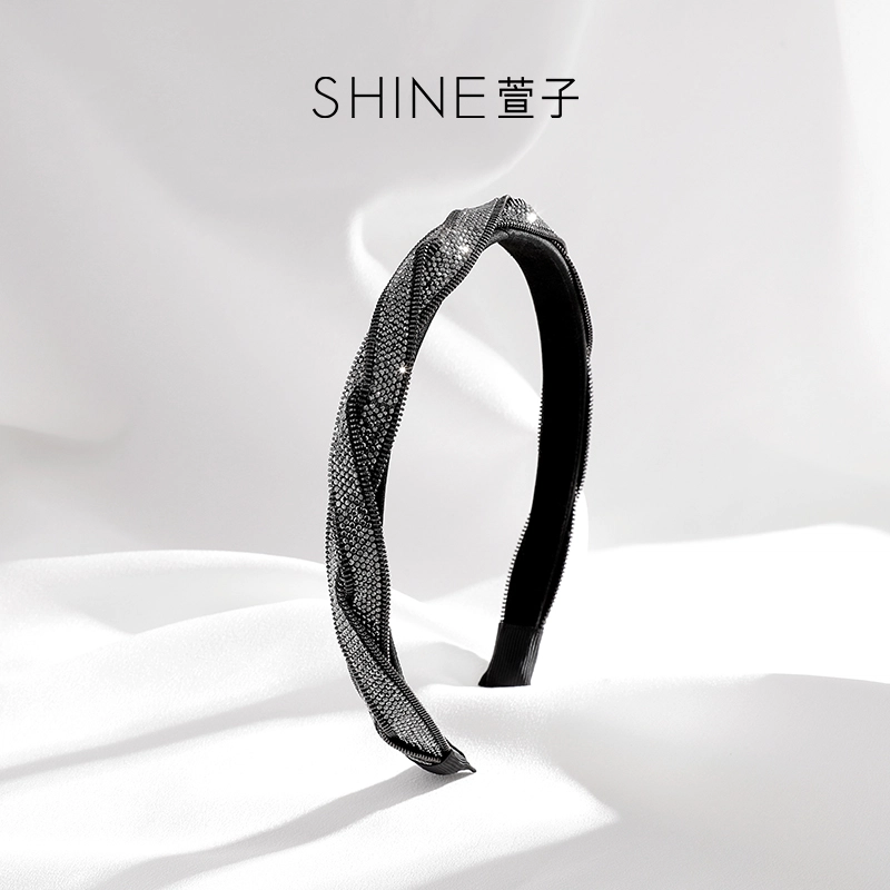 SHINE