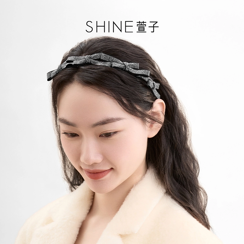 SHINE
