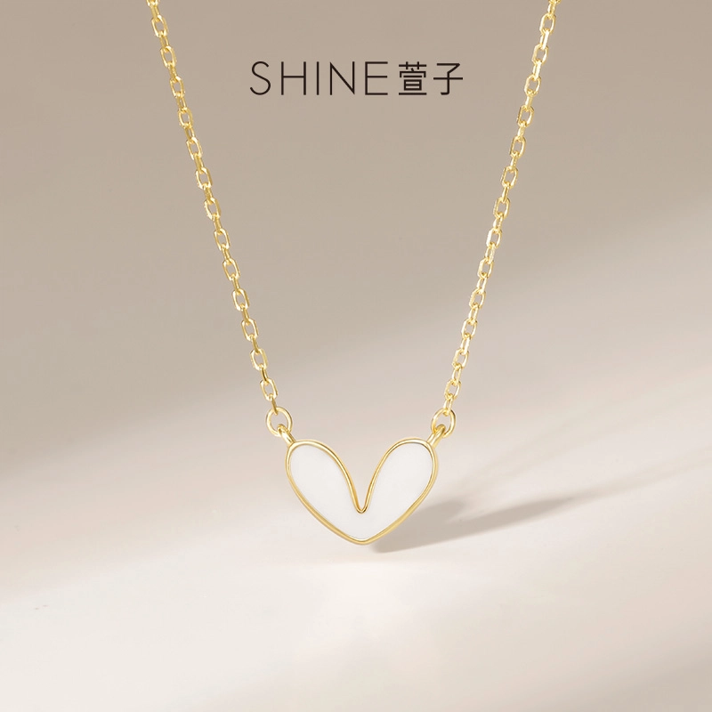 SHINE S925