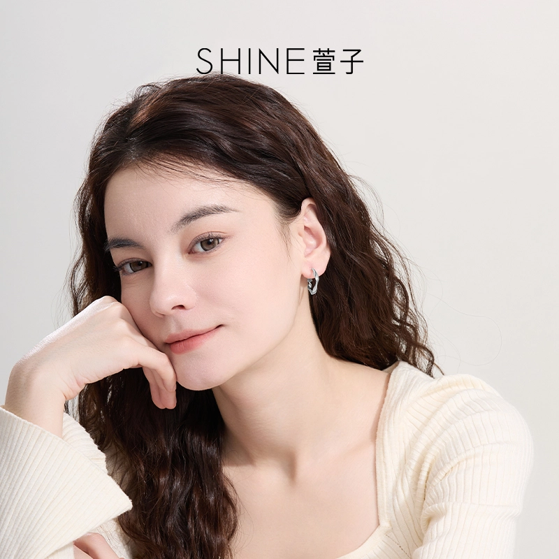 SHINE ins S925