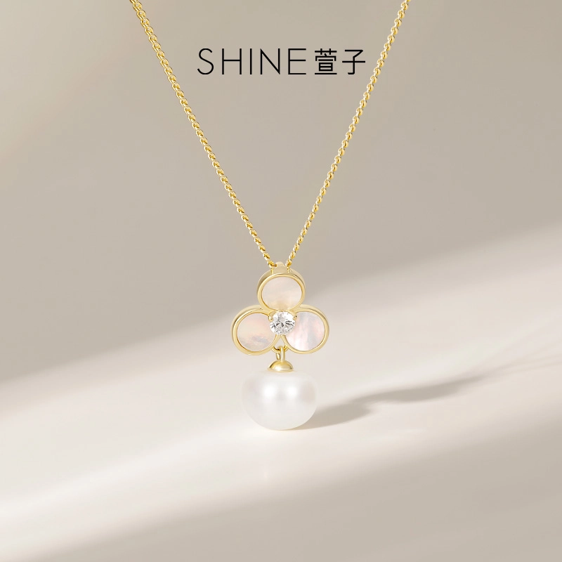SHINE S925