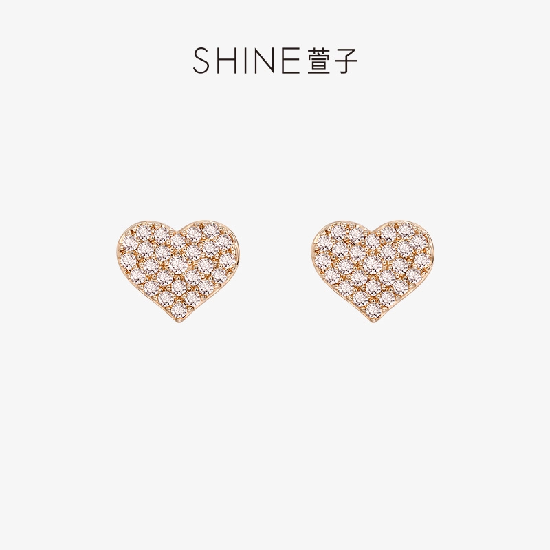SHINE S925