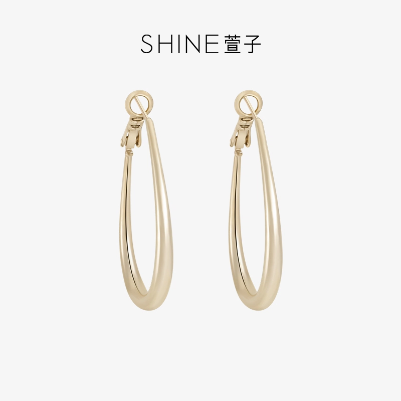 SHINE 925
