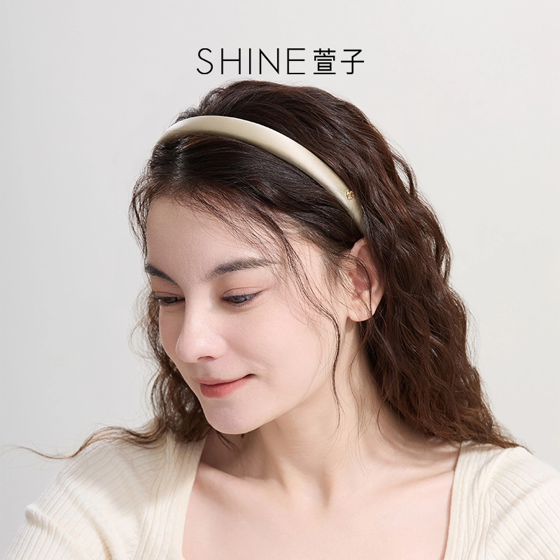 SHINE