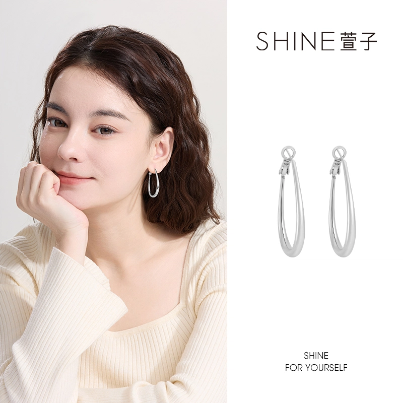 SHINE 925