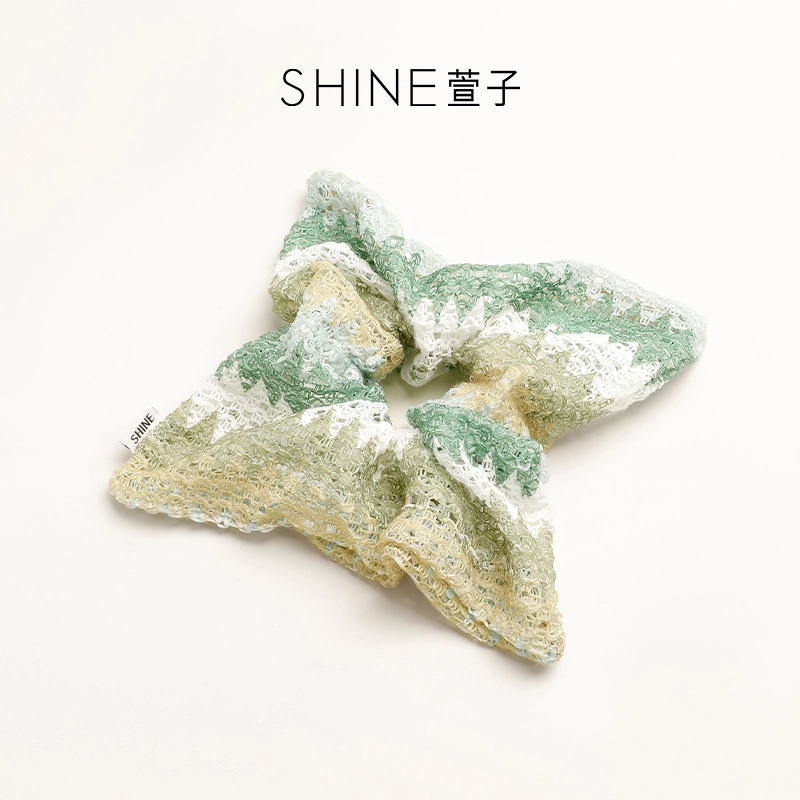 SHINE